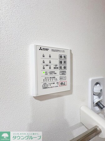 GRAND MAISON NISHICHIBAの物件内観写真